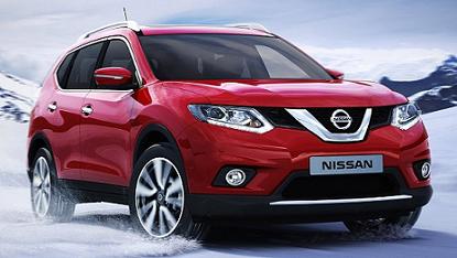 Nissan x trail contract hire deals #8