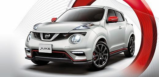 The All New Juke 1 6 Dig T 218 Nismo Rs Is Made For Love Of Driving As Ultimate Performance Version Nissan It Combines Impressive